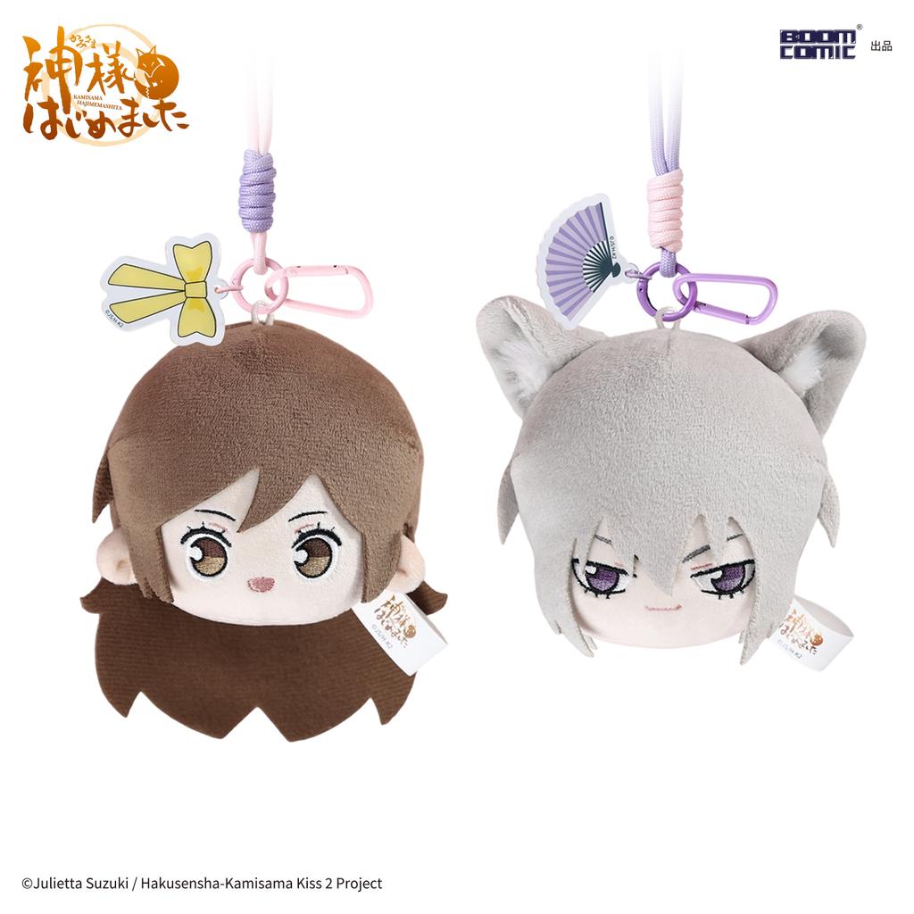 Genuine Kamisama Kiss Series Nanami Momozono Bag Keychain Tomoe Bag Charm Collectible Cute Doll Ornament Birthday Gift