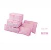 6pcs Set Travel Storage Bags Suitcase Packing Set Storage Cases Portable Luggage Organizer Clothes Shoe Foldable Organizer