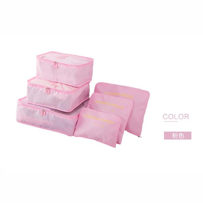 6pcs Set Travel Storage Bags Suitcase Packing Set Storage Cases Portable Luggage Organizer Clothes Shoe Foldable Organizer