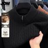 JOW Herren Schwergewicht Stehkragen Warm Strickpullover mit Reißverschluss