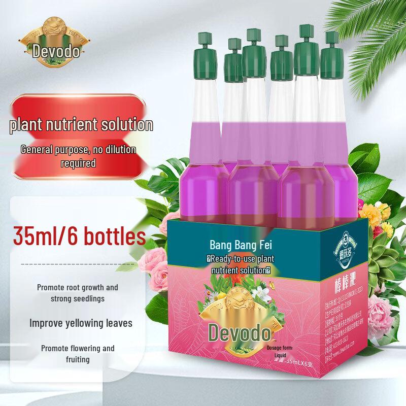 Dewodo Plant Nutrient Solution Dewodo Garden & Horticulture Lab Series