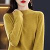 Women's Cashmere Sweater - Autumn/Winter, Solid Color, Loose Pullover, Half-High Collar, Korean Style, Long Sleeve Knit Wool Base Layer.
