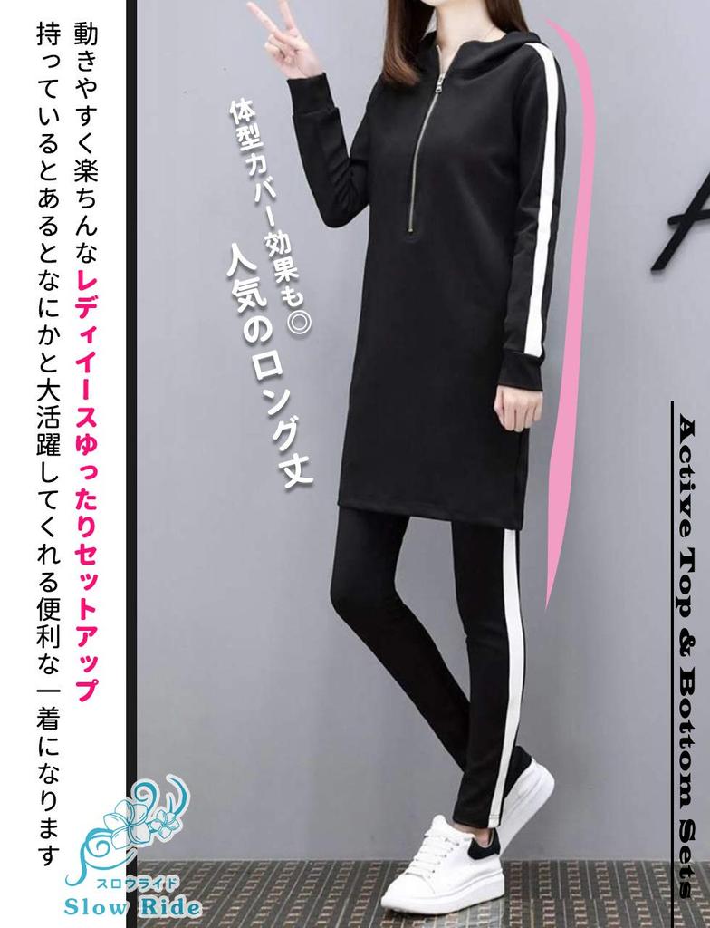 [Slowride] Damen & Kinder All-in-One Overall Pyjama-Set, Einfarbig, Langarm, Stylisch, Schwarz, Größe 3L