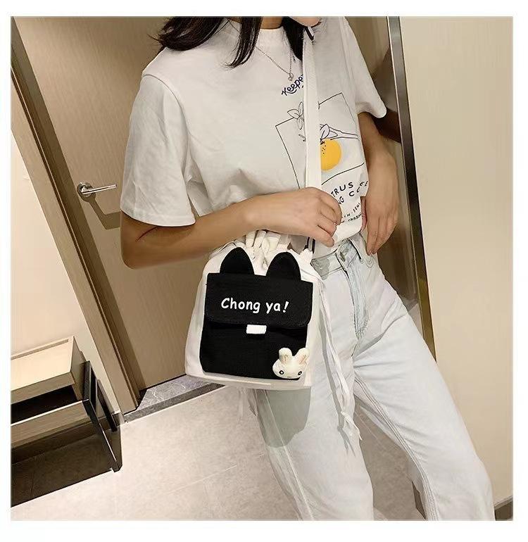 Korean version of children's bag 2025 autumn and winter shoulder bag simple rabbit oblique span bag trendy boys and girls baby versatile accessories