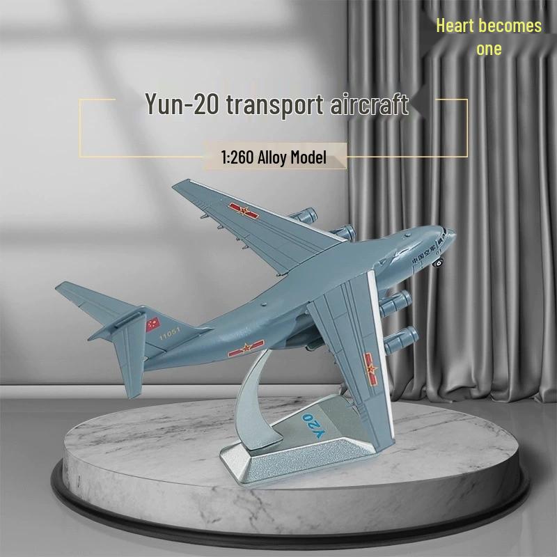 XinYiCheng Diecast Military Models