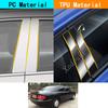 Car TPU/Glossy Mirror Pillar Post Cover Door Trim Window Molding Stickers Accessories 6PCS For Buick Regal 2006 2007 2008