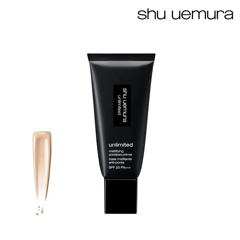 SHU UEMURA Невесомый матирующий праймер для сужения пор