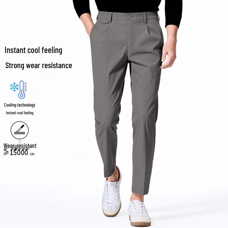 Zhuangji Casual Pants JAW5X2B2005