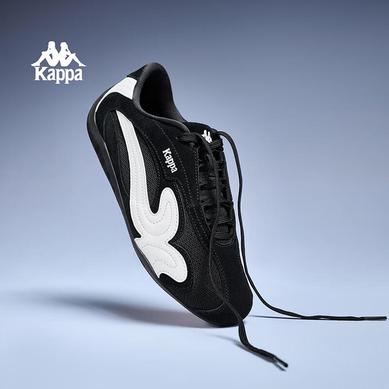 Kappa Unisex German Trainer Casual Running Shoes