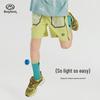 Boy's Trendy Breathable Summer Sports Shorts