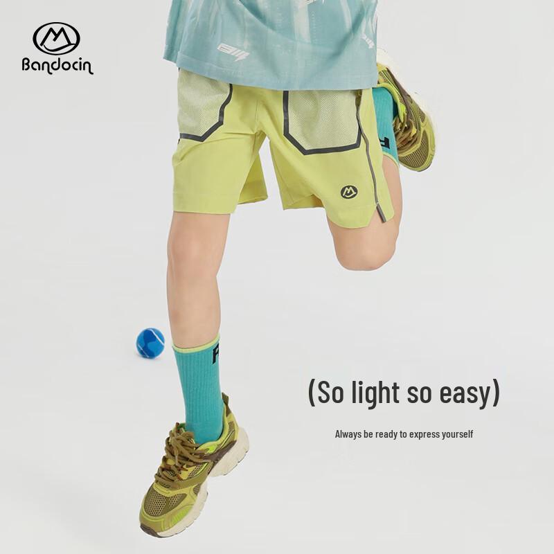 Boy's Trendy Breathable Summer Sports Shorts