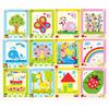 5pcs Style Random Button Stickers Children Creative Handmade DIY Button Painting Toys School Art Craft Kids Early Education Toys