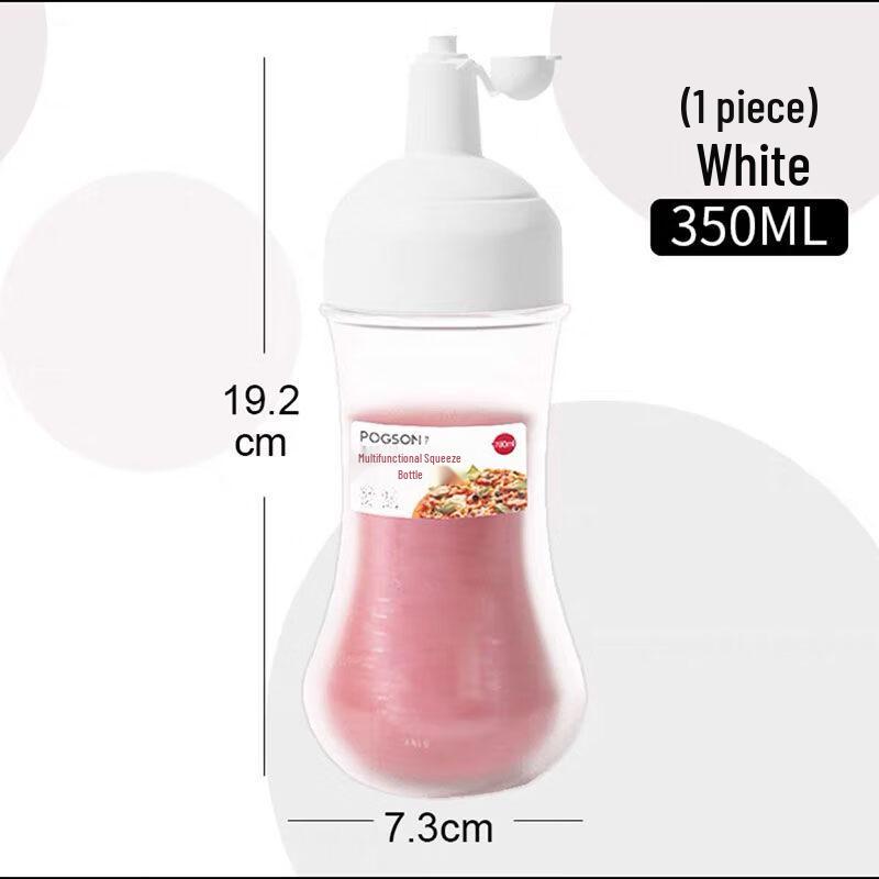 Condiment Squeeze Bottle