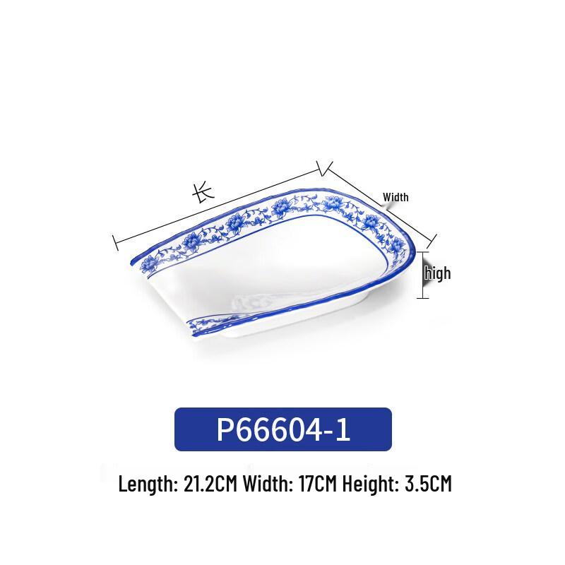 Yipan Melamine Blue & White Snack Plate