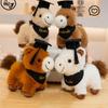 28cm Happy Graduation Horse Plush Toy New Style Pony Plush Doll Soft Animal Stuffed Toy Students Graduation Gift