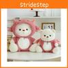 Turn Bear Into Dinosaur Shark Deer Plush Toy Stuffed Doll Bedroom Decoration