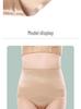 Postpartum Mid-Waist Body Shaping Underwear: Women's Seamless Slimming Butt Lifter 