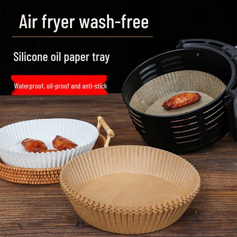OIMG Air Fryer Paper Liners