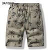 KAISER Men's 100% Cotton Casual Beach Shorts KS3803
