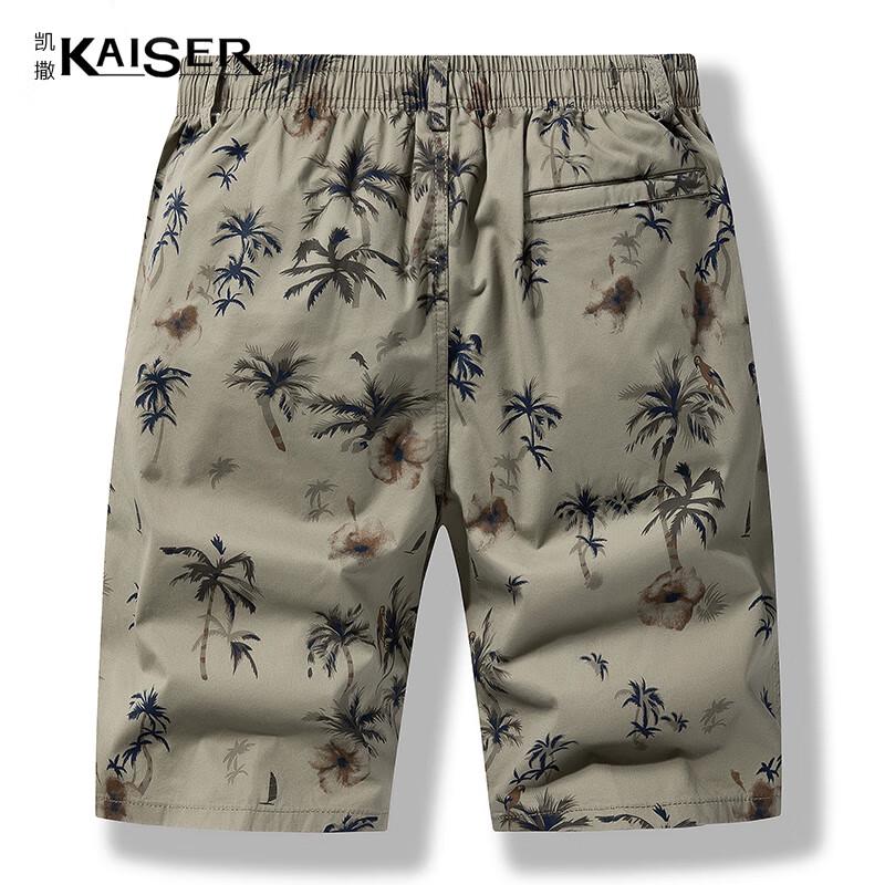 KAISER Men's 100% Cotton Casual Beach Shorts KS3803
