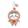 Cartoon Cute Doll Plush Toy Keychain Small Pendant