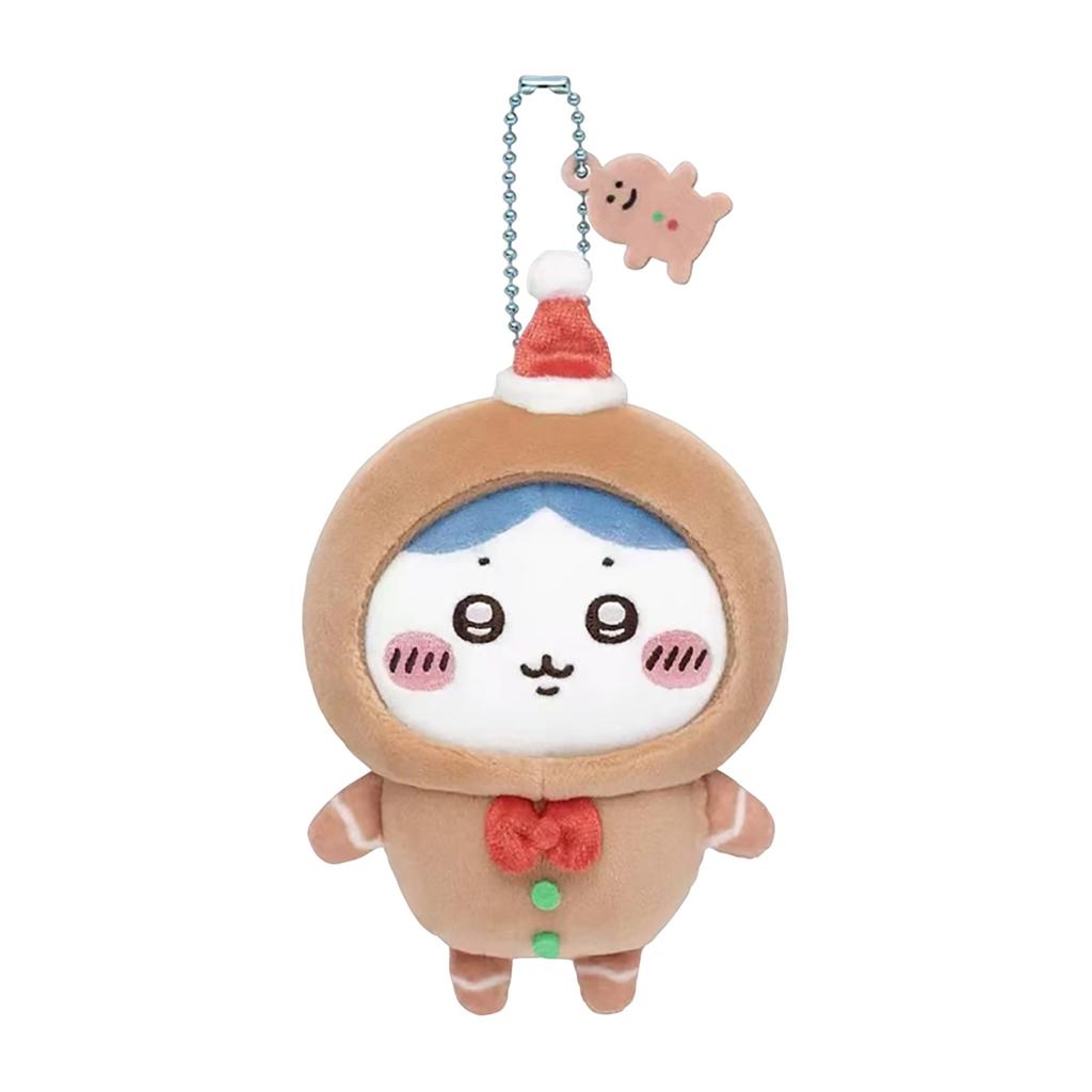 Cartoon Cute Doll Plush Toy Keychain Small Pendant