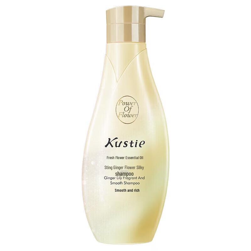 Coasting Ginger Flower Smooth Shampoo