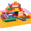 16X32 Baseplate Diy Assembled Building Blocks Baseplate 16*32 Classic Building Blocks Base Board Single Double-Sided Base Plate
