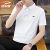 Deerhui Men's Ice Silk Polo Shirt