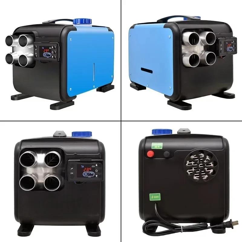 Car Heater Car Diesel Air Parking Heater 12/24V 2-8KW Diesel Heater with LCD Low Noise Truck Boat Bus RV Trailer Parking Heater