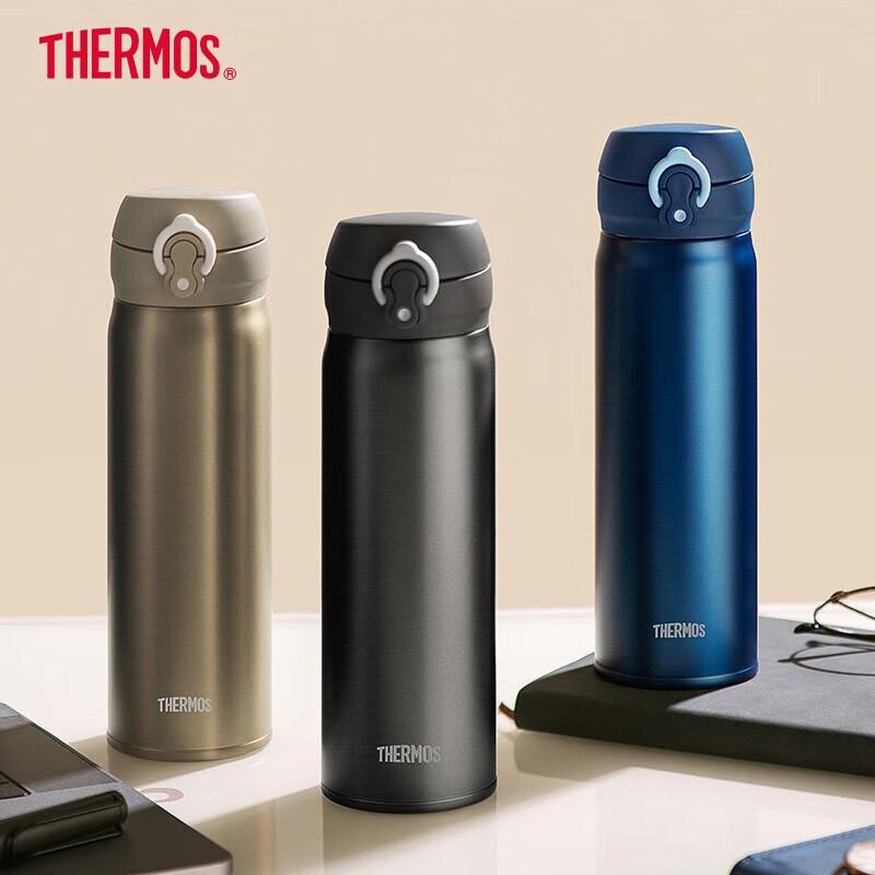 THERMOS Pure Titanium Insulated Business Mug
