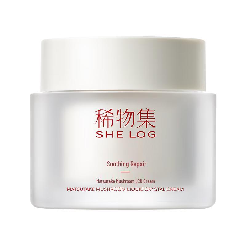 Антивозрастной крем для лица с грибами мацутакэ Xiwuji