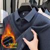 2025 Winter Men's Faux Two-Piece Sweater: New Thick Knit with Shirt Collar and Warm Velvet Layer
