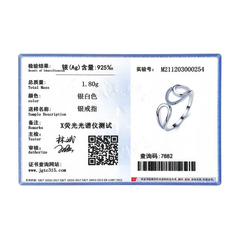 MODIAN Inel cu design geometric din argint Linia de argint sterling 925 Inele CZ clare pentru femei Bijuterii pentru nunta