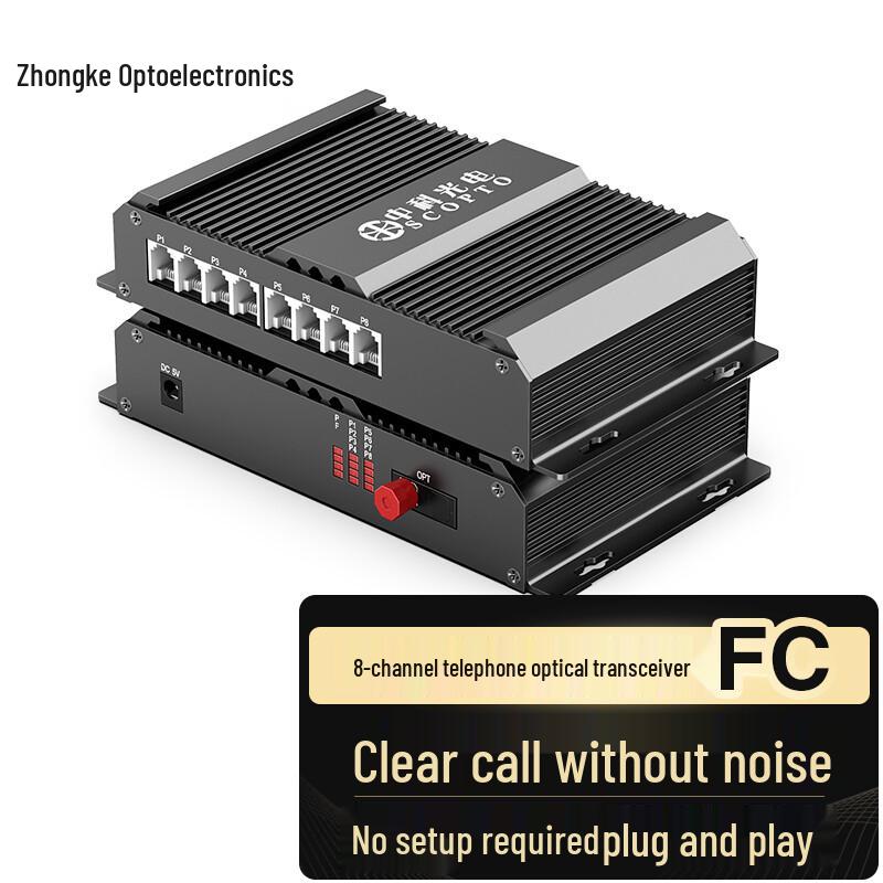 Zhongke Optoelectronics PCM Voice Telephone Optical Transceiver