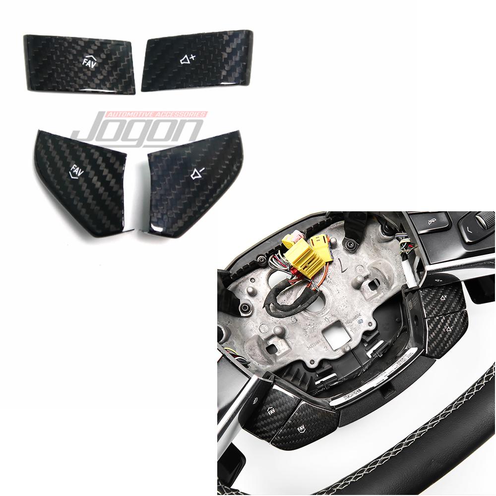 

Накладка на кнопку регулювання гучності керма з вуглецевого волокна для салону автомобіля Corvette C8 Stingray Coupe Z51 -2024 White color