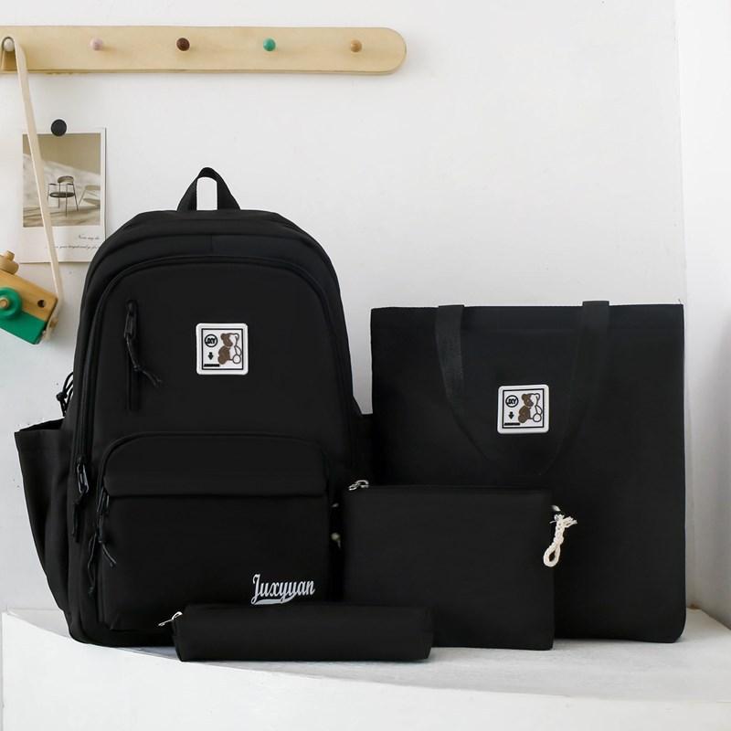 

Backpack Large capacity simple solid color four-piece backpack Campus leisure versatile junior high school student schoolbag female чорний