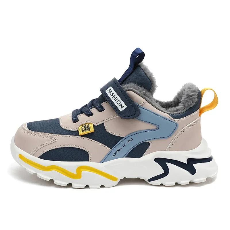 2025 Gorące Zimowe Buty Sportowe Dziecięce Plus Ciepłe Sneakersy Dziecięce Lekkie Outdoorowe Śniegowce do Kostki Chłopcy Zimowe Buty do Biegania