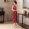 Damen Sommer Cheongsam Stehkragen Druck Schulterfrei Rückenfrei Geteilter Saum Aushöhlen Ärmellos Qipao Slim Fit Retro Chinesischer Stil Partykleid