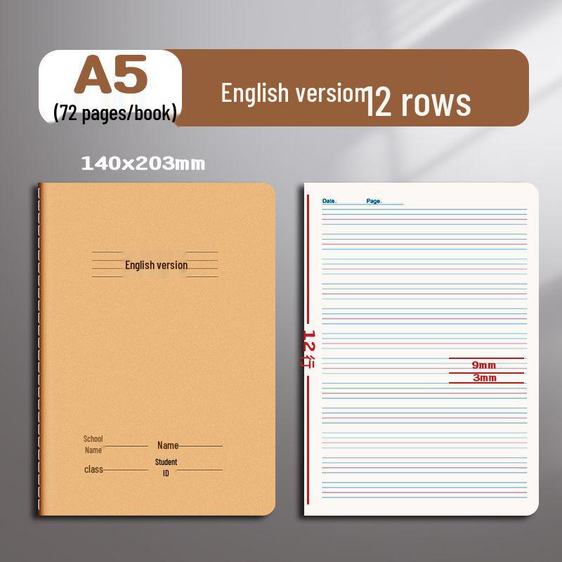 16K English Composition Workbook for Primary & Secondary Schools: Language, Math, Error Correction, Reading, Notes & Tianzige