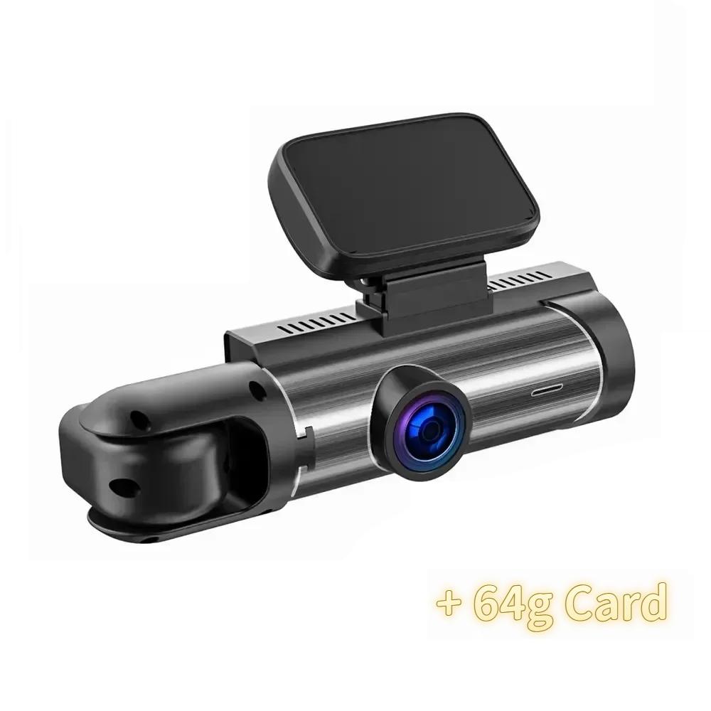 1080P Car DVR Dash Cam with WiFi, Dual Cameras, Video Recorder, Rearview Camera, Automotive Accessories