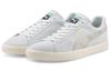 PUMA Suede Vintage Made In Japan Kintsugi White 383797-01
