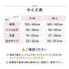 MKY Factory Compression Night for High Sports Mediwalk Nighttime Socks, Socks, Sleeping, Sleeping, Women's, Pregnancy, Socks, Postpartum, Maternity,
