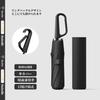 For Manual Folding Umbrella with Suitable for Sun and 300g Folding Umbrella for Umbrella Black [New 2025] Buckle, Rain, Ultra-Lightweight 8-Rib Women,