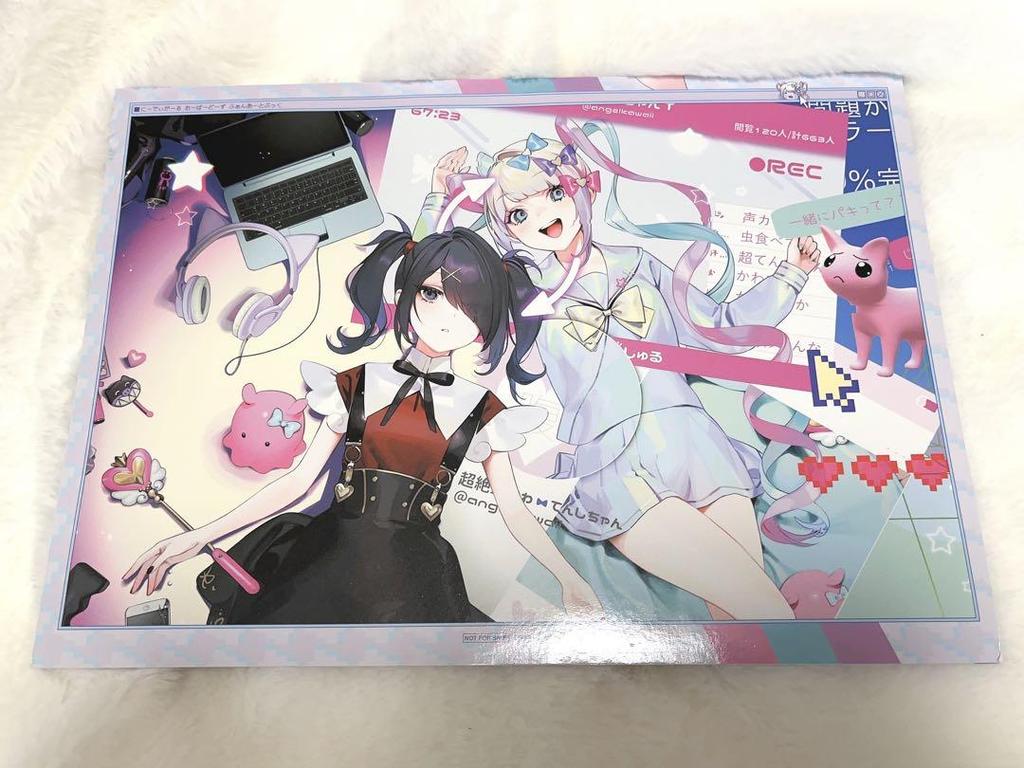 [USED] Needy Girl Overdose First Press Bonus Fan Art Book Soundtrack