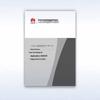 Huawei Firewall License