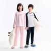 Annil Kids' Unisex Fashion Homewear Set