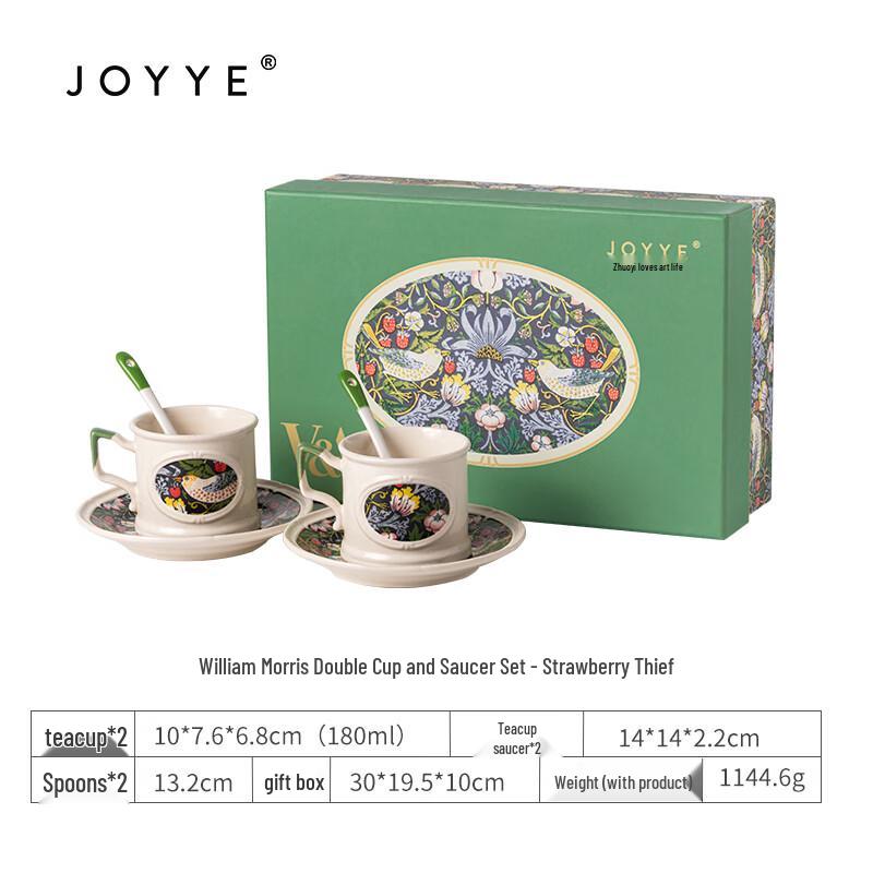 JOYYE William Morris 'Strawberry Thief' Ceramic Tea Set for Two