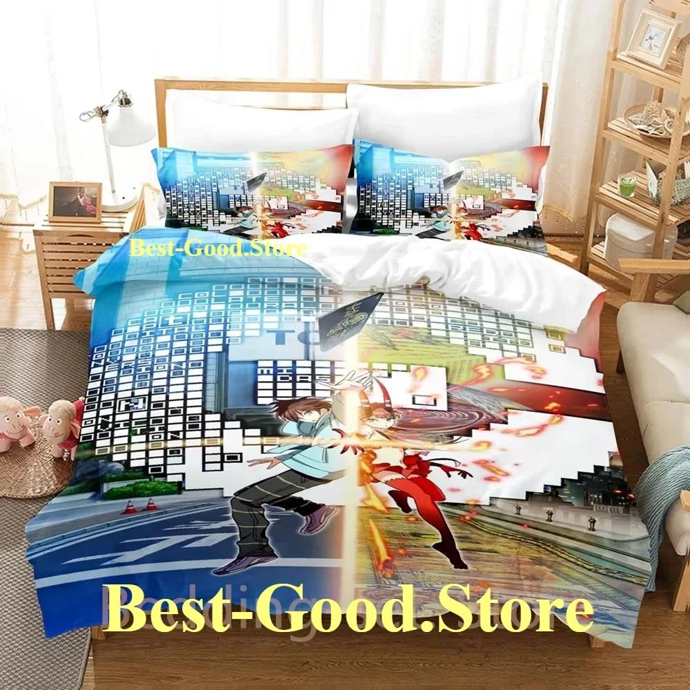 The Money Of Soul And Possibility Control Bedding Set Printed Bed Set With Pillowcase Bed Duvet Cover Queen Super King Size