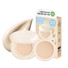 Due Jelly Master Cushion Special Set (1.5 Natural - Main Product + Refill) Cushion Foundation for Dewy Skin, Glow, Moisturizing, and Long-lastin